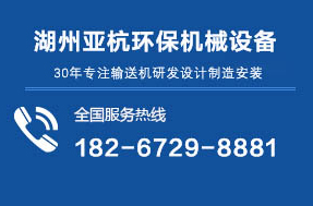 �p����ݔ�͙C(j��)